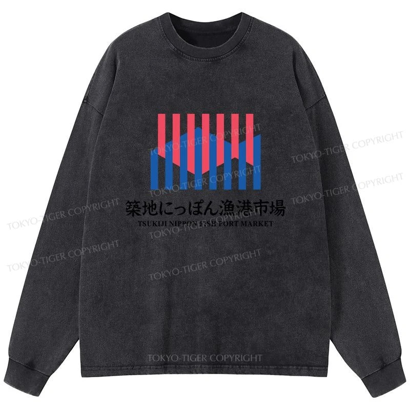 Tokyo-Tiger Tsukiji Nippon Fish Port Market Washed Long Sleeve T-Shirt