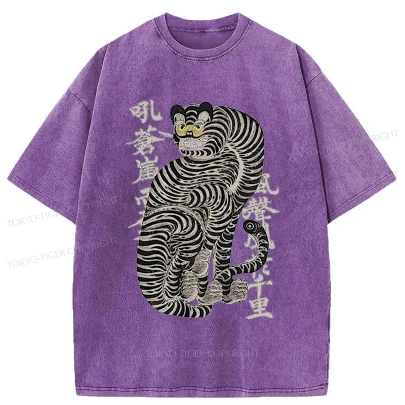 Tokyo-Tiger Japanese Vintage Tiger Washed T-Shirt