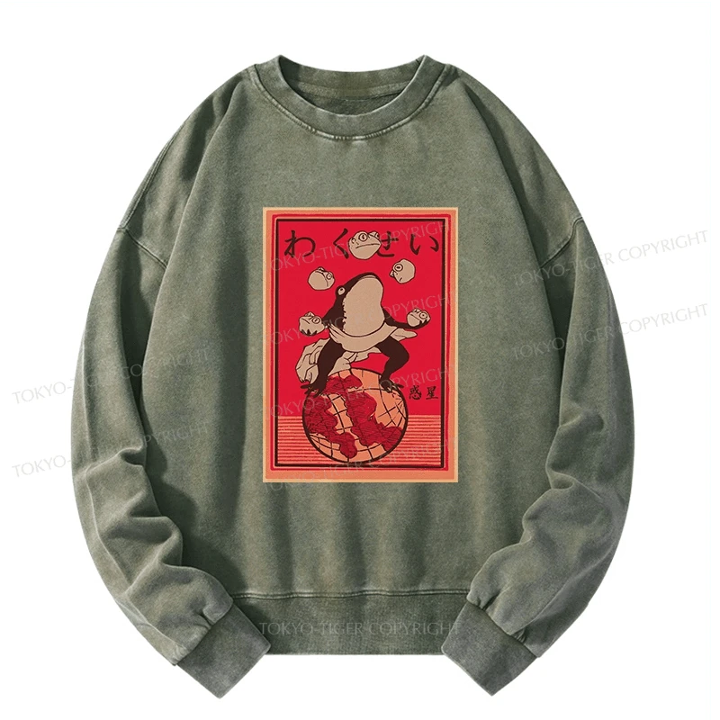 Tokyo-Tiger Wakusei Frog Funny Washed Sweatshirt