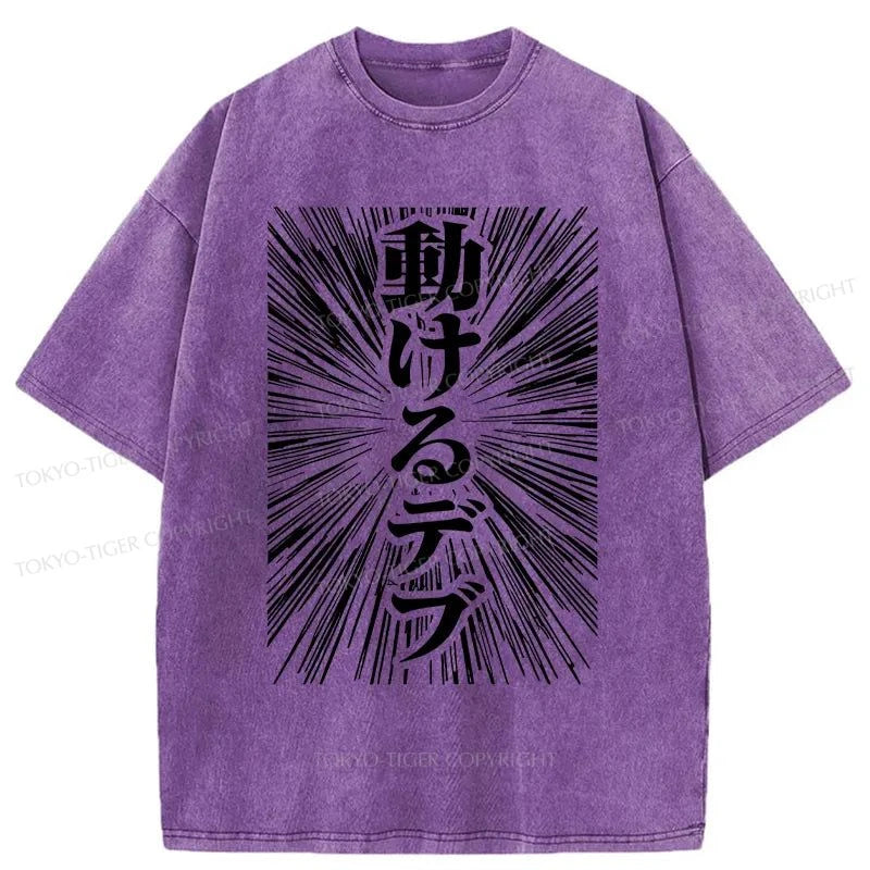 Tokyo-Tiger Manga Style Kanji Washed T-Shirt