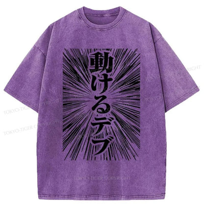 Tokyo-Tiger Manga Style Kanji Washed T-Shirt