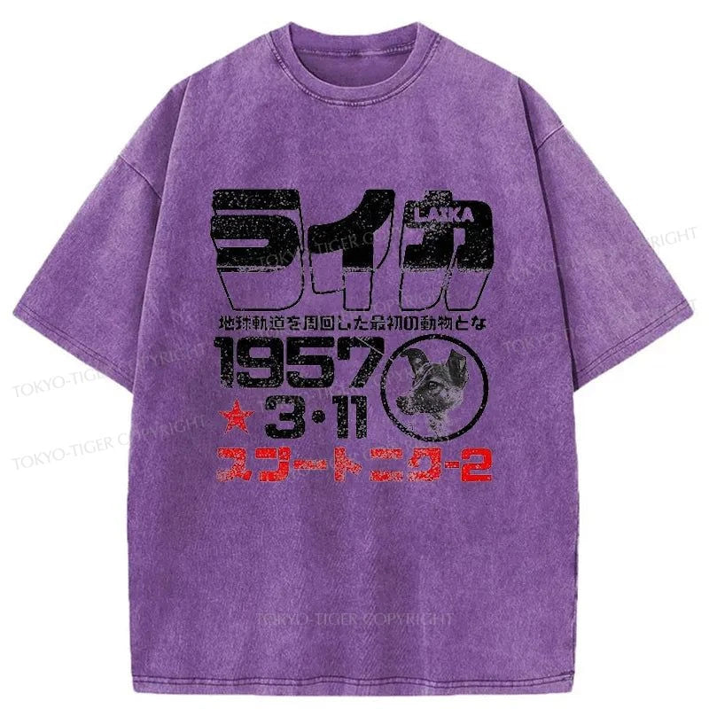 Tokyo-Tiger 1957 The Sad Story Astronaut Dog Washed T-Shirt