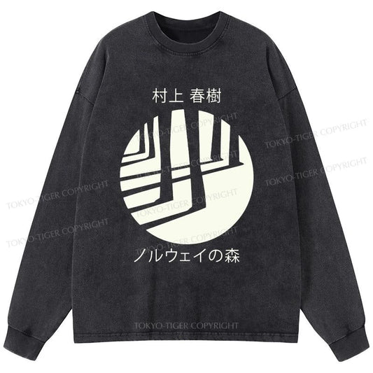 Tokyo-Tiger Norwegian Wood By Haruki Murakami Washed Long Sleeve T-Shirt