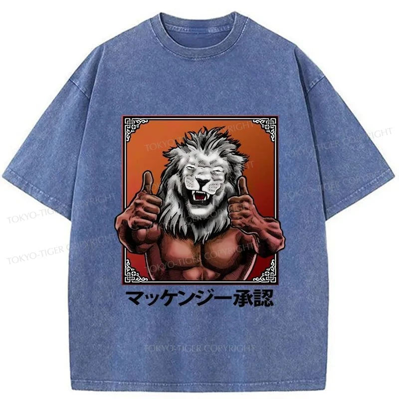 Tokyo-Tiger Danger 5: McKenzie Fan Art Washed T-Shirt