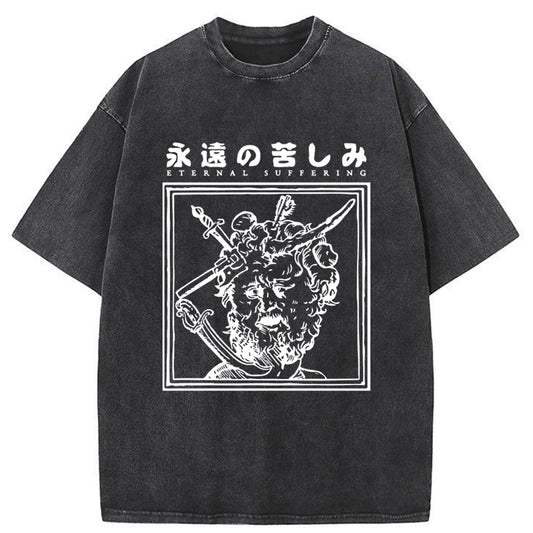 Tokyo-Tiger Eternal Suffering Washed T-Shirt