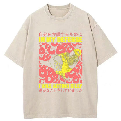 Tokyo-Tiger I Was Acting Silly Pigeon Washed T-Shirt