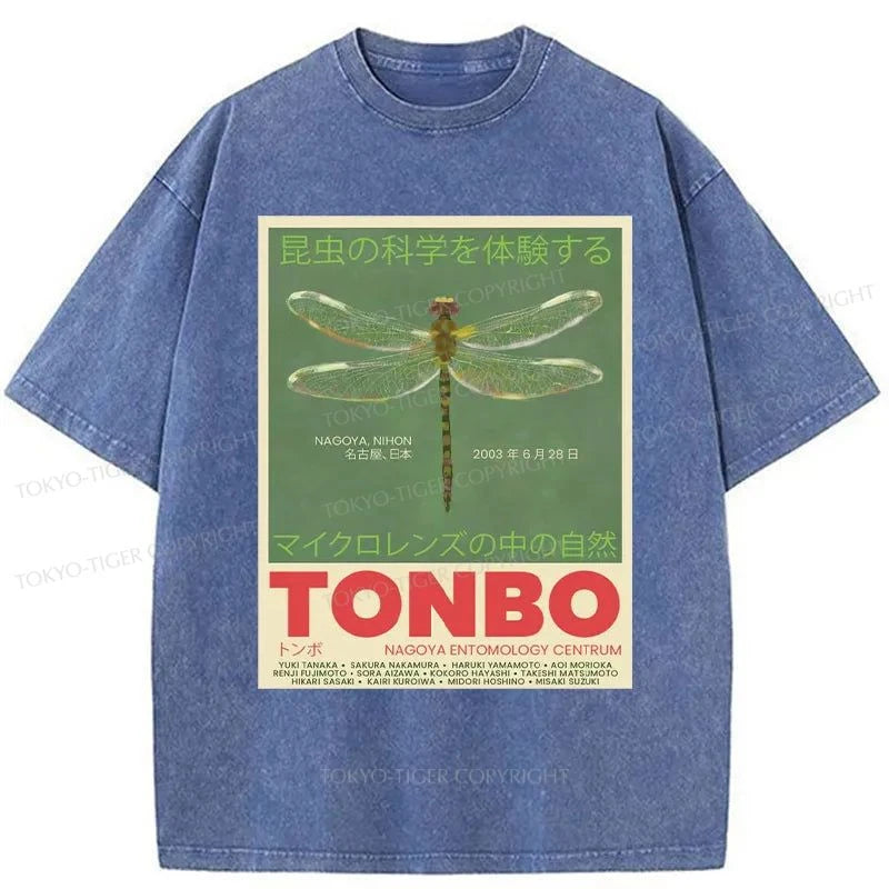 Tokyo-Tiger Tonbo 2003 Nagoya Nihon Exhibition Washed T-Shirt