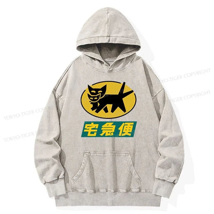 Tokyo-Tiger Black Cat Quick Transport Washed Hoodie