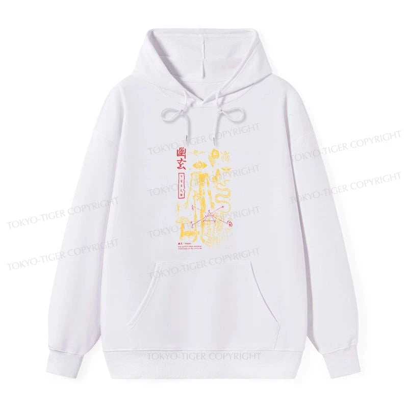 Tokyo-Tiger Spooky Ghost Japanese Classic Hoodie