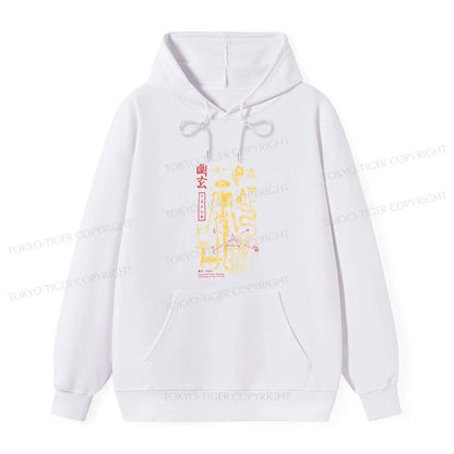 Tokyo-Tiger Spooky Ghost Japanese Classic Hoodie