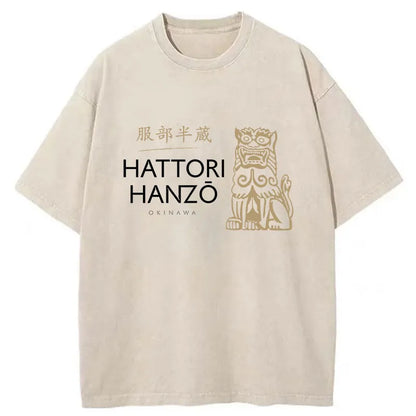Tokyo-Tiger Hattori Hanzo Variant Washed T-Shirt