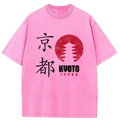 Tokyo-Tiger Kyoto Cultural Capital of Japan Washed T-Shirt