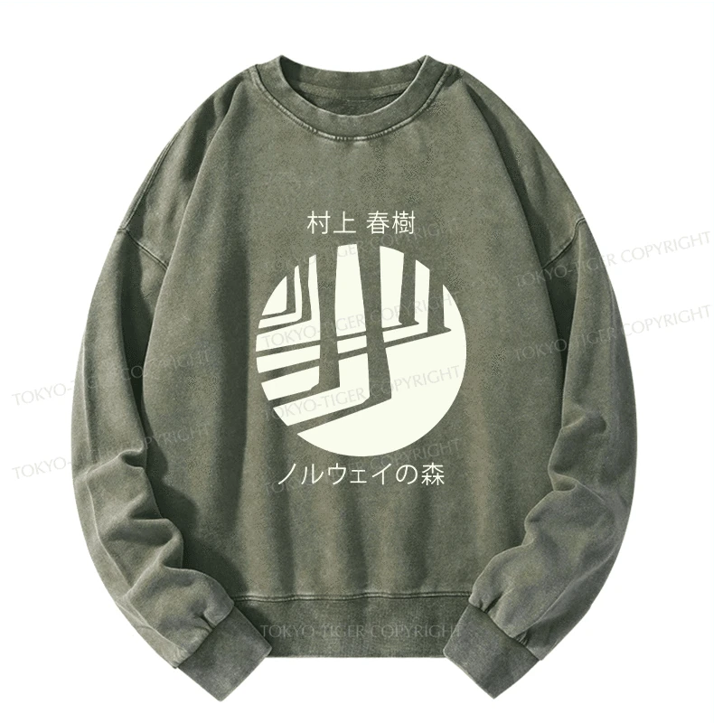 Tokyo-Tiger Norwegian Wood By Haruki Murakami Washed Sweatshirt