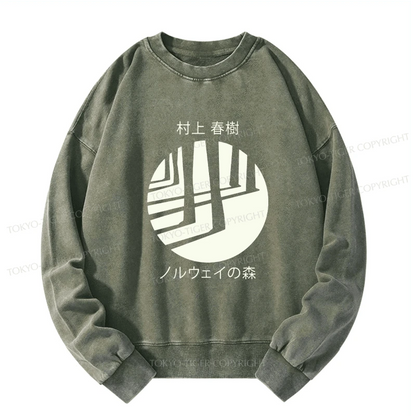 Tokyo-Tiger Norwegian Wood By Haruki Murakami Washed Sweatshirt