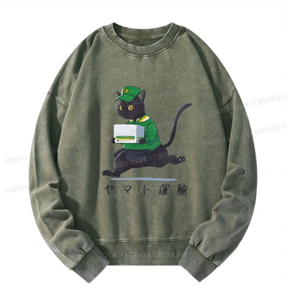 Tokyo-Tiger Black Cat Appreciation Day Washed Sweatshirt