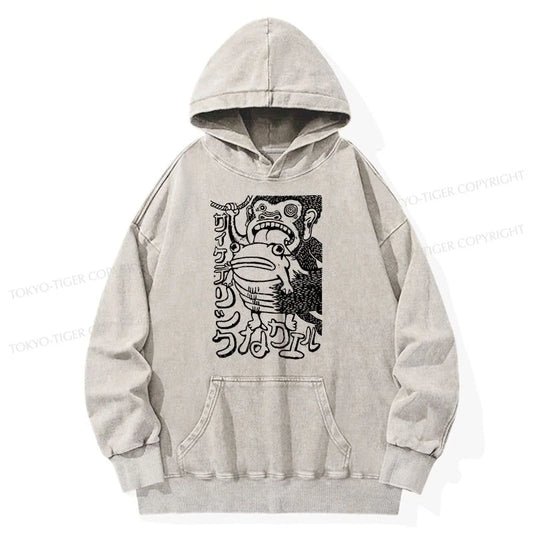 Tokyo-Tiger Orangutan Catches Frog Washed Hoodie