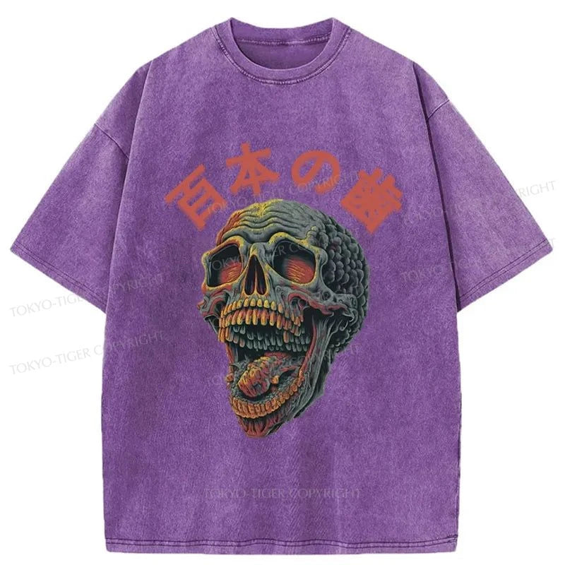 Tokyo-Tiger Terrifying And Disgusting Skull Washed T-Shirt