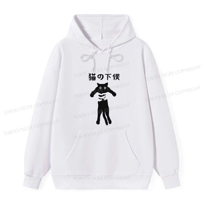 Tokyo-Tiger Cat Servant Japanese Classic Hoodie