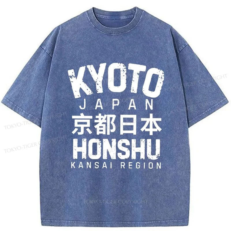 Tokyo-Tiger Japanese Kyoto Retro Font Washed T-Shirt