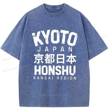 Tokyo-Tiger Japanese Kyoto Retro Font Washed T-Shirt