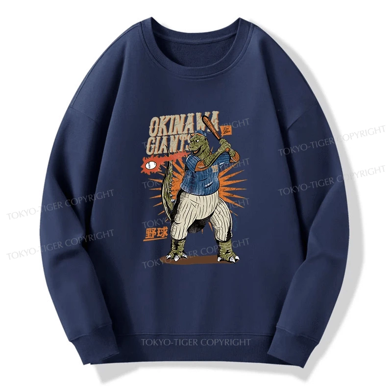 Tokyo-Tiger OKINAWA GIANTS Dinosaur Sweatshirt