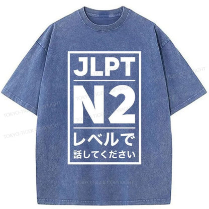 Tokyo-Tiger Japanese Please Talk At JLPT N2 Level Washed T-Shirt