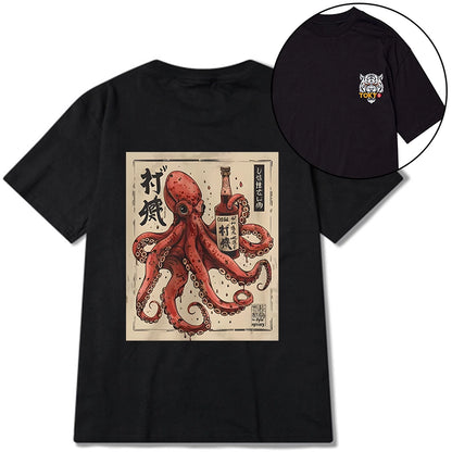 Tokyo-Tiger Osaka Saké Octopus Front Back Classic T-Shirt