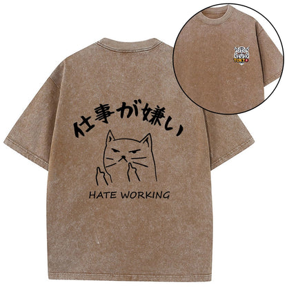 Tokyo-Tiger A Cat That Hates Work Front Back Washed T-Shirt