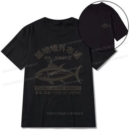 Tokyo-Tiger Sakana Tsukiji Fish Market Front Back Classic T-Shirt