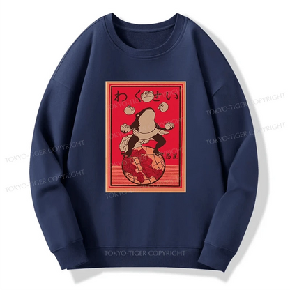 Tokyo-Tiger Wakusei Frog Funny Sweatshirt