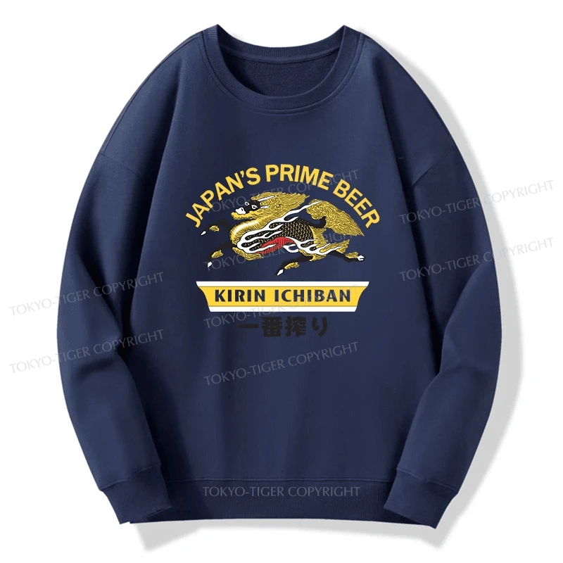 Tokyo-Tiger Kirin Ichiban Beer Logo Japanese Sweatshirt