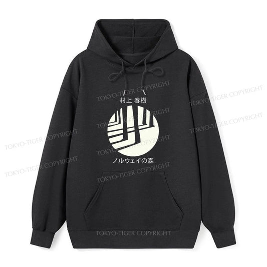 Tokyo-Tiger Norwegian Wood By Haruki Murakami Classic Hoodie