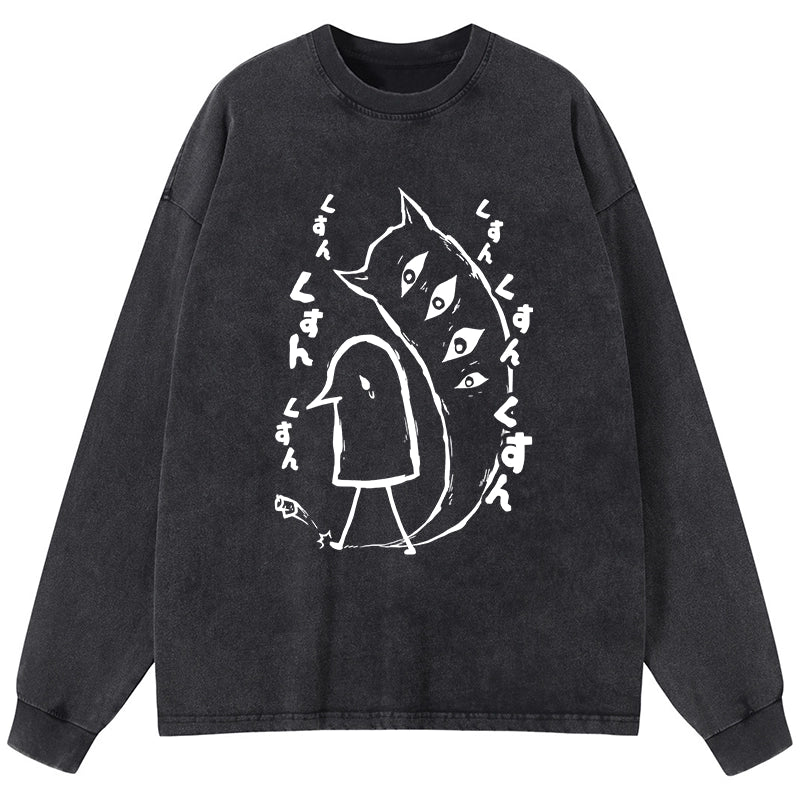 Tokyo-Tiger Goodnight Punpun Japanese Washed Long Sleeve T-Shirt