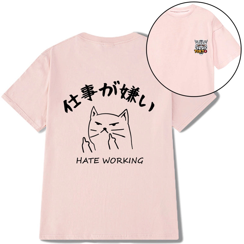 Tokyo-Tiger A Cat That Hates Work Front Back Classic T-Shirt