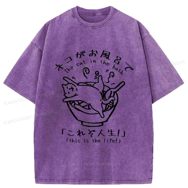 Tokyo-Tiger The Cat In The Bath Washed T-Shirt