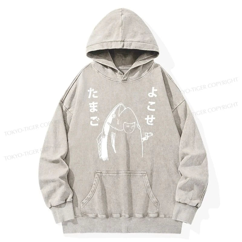 Tokyo-Tiger Give Me Egg Japanese Fish Washed Hoodie