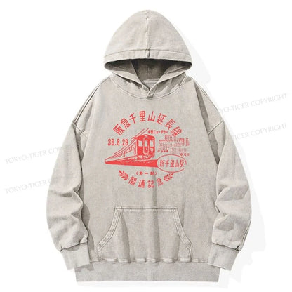 Tokyo-Tiger TOKYO 1929 Train Washed Hoodie