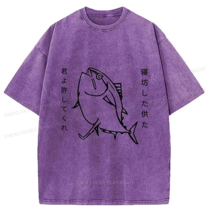 Tokyo-Tiger Oversleep Fish People Washed T-Shirt