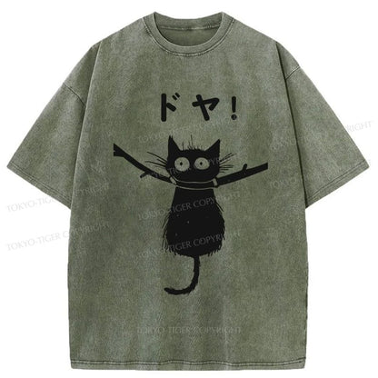 Tokyo-Tiger Black Cat Hanging On A Branch Washed T-Shirt