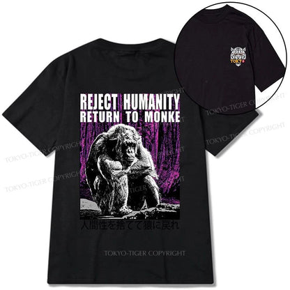 Tokyo-Tiger Reject Humanity Return To Monkey Japan Front Back Classic T-Shirt