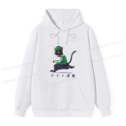 Tokyo-Tiger Black Cat Appreciation Day Classic Hoodie