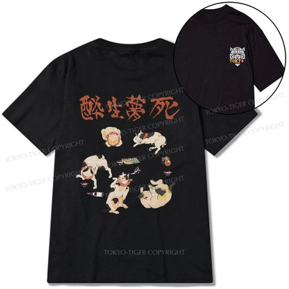 Tokyo-Tiger Drunken Cats Front Back Classic T-Shirt