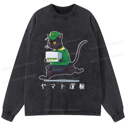 Tokyo-Tiger Black Cat Appreciation Day Washed Long Sleeve T-Shirt