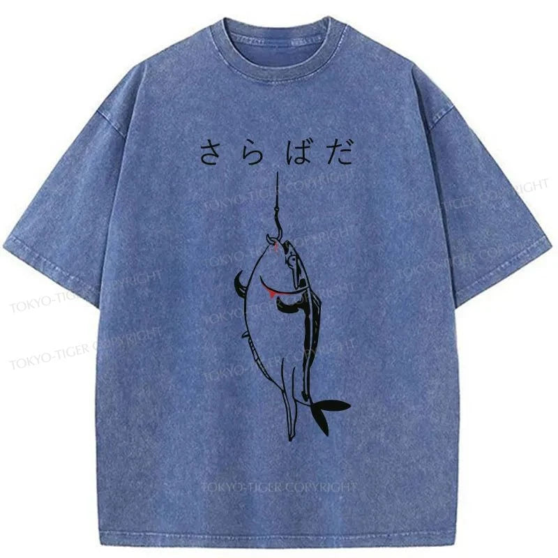 Tokyo-Tiger The Fish That Was Caught Washed T-Shirt