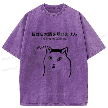 Tokyo-Tiger I Don't Speak Japanese Washed T-Shirt