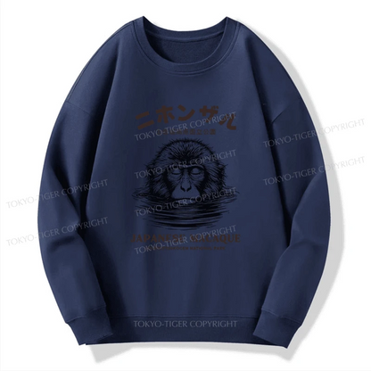 Tokyo-Tiger The Macaque Monkey In The Bath Japanese Sweatshirt