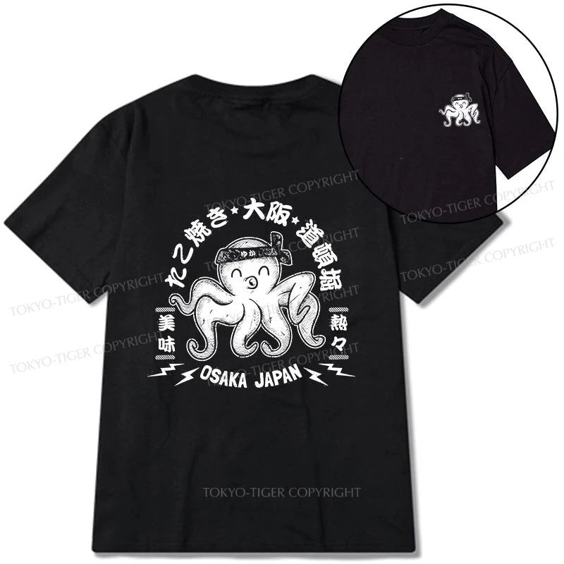 Tokyo-Tiger Takoyaki Japanese Osaka Tako Octopus Front Back Classic T-Shirt