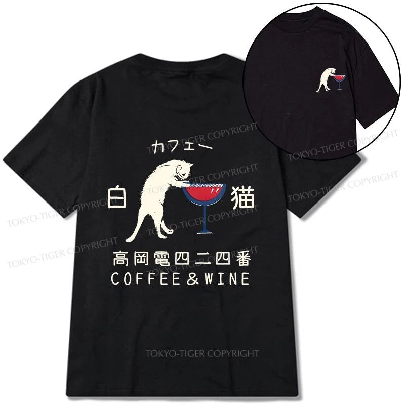 Tokyo-Tiger White Cat Japanese Front Back Classic T-Shirt