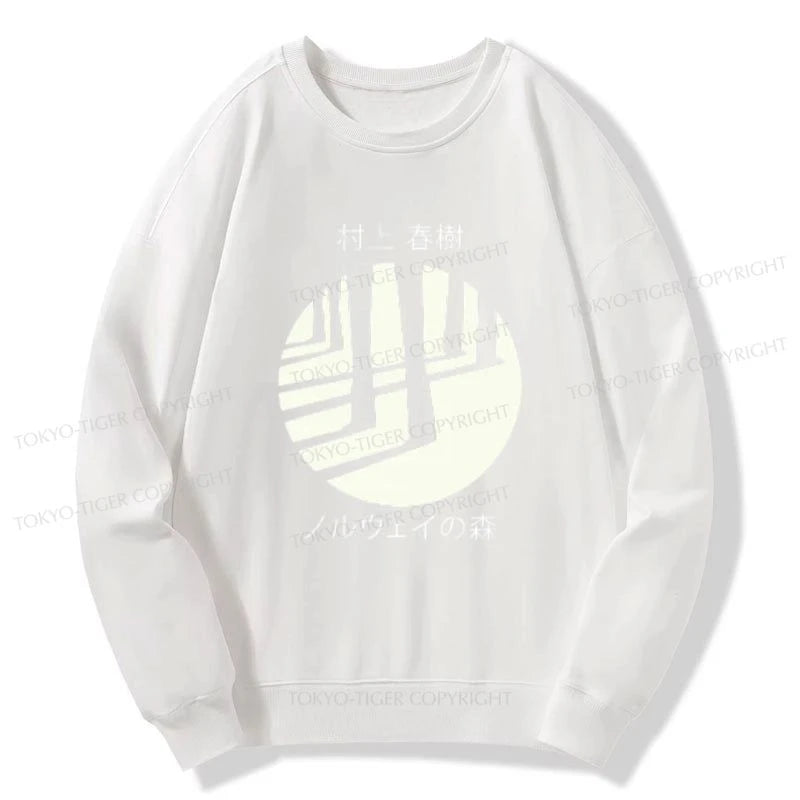 Tokyo-Tiger Norwegian Wood By Haruki Murakami Sweatshirt