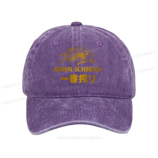 Tokyo-Tiger Japanese Beer Art Print Washed Cap